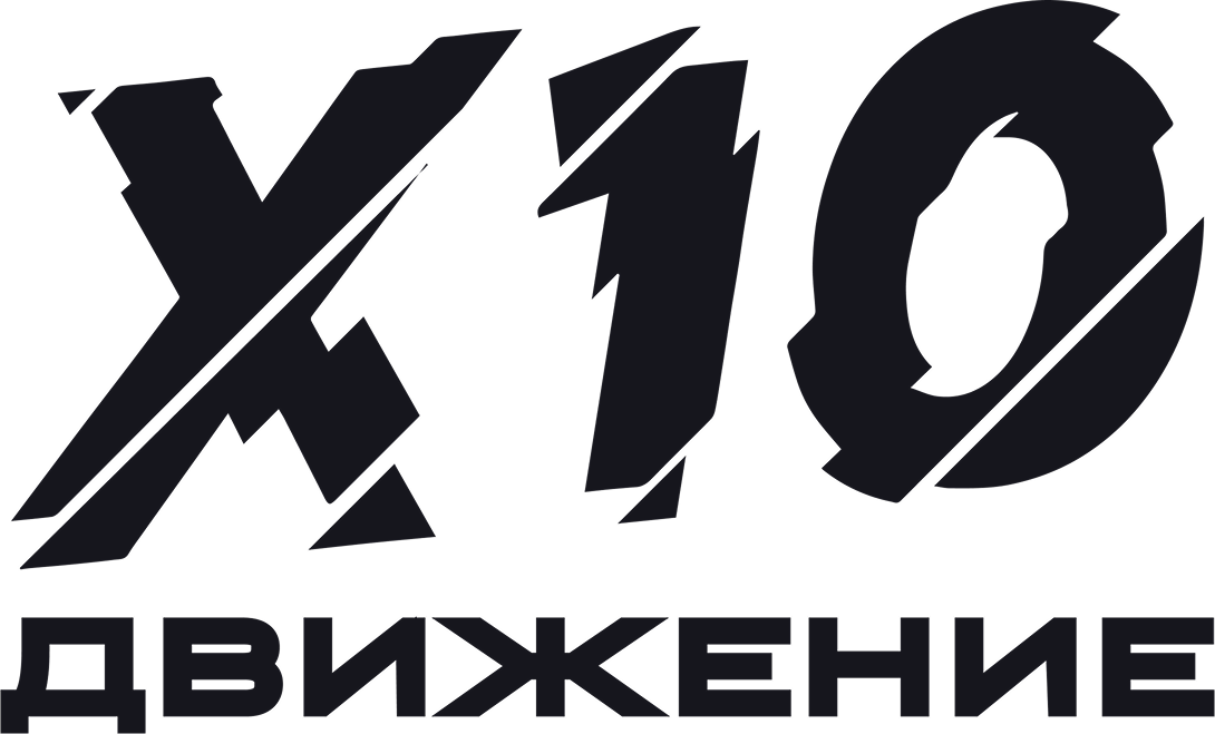 Бот для продажи билета на мероприятии